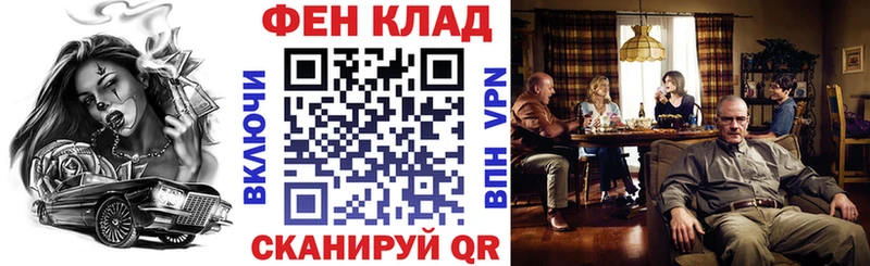 как найти закладки  Гаврилов Посад  Amphetamine VHQ 