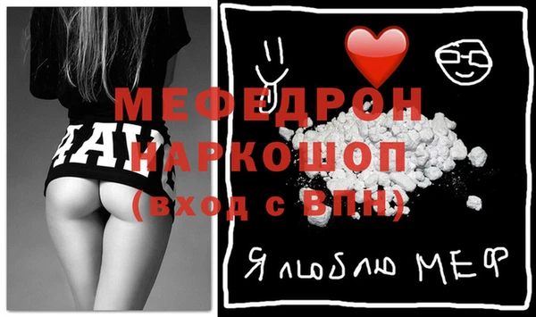 a pvp Каменногорск