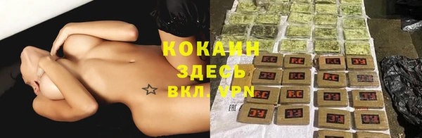 гидропоника Инсар