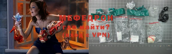 a pvp Каменногорск