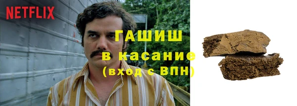 a pvp Каменногорск