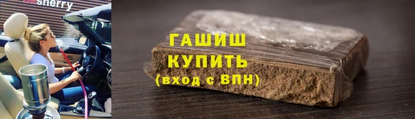 a pvp Каменногорск