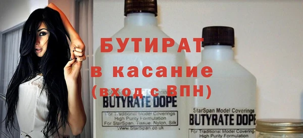 a pvp Каменногорск