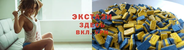 a pvp Каменногорск