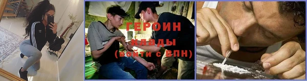 a pvp Каменногорск