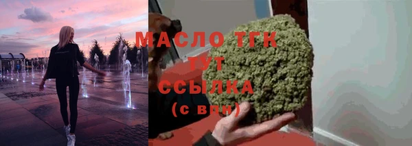 меф VHQ Каменка