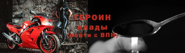 меф VHQ Каменка