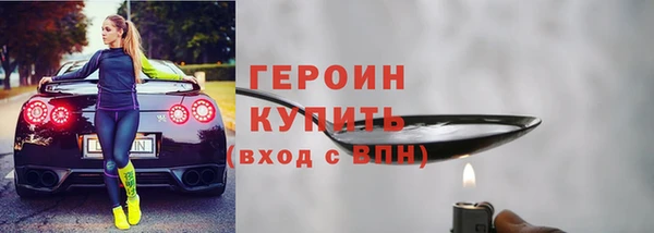 меф VHQ Каменка