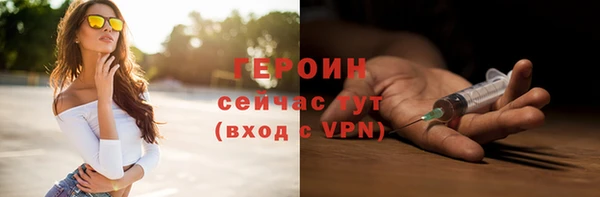 a pvp Каменногорск