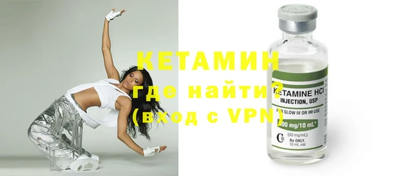 мдпв Сясьстрой