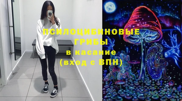 кокаин VHQ Тавда