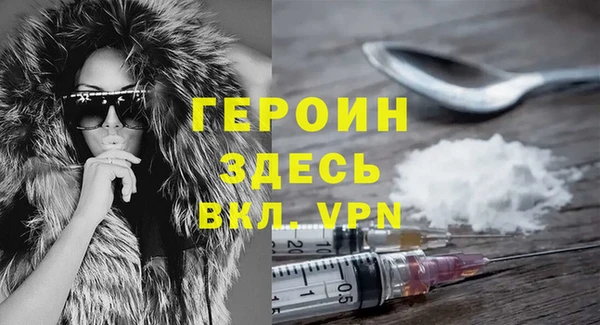 MESCALINE Инта