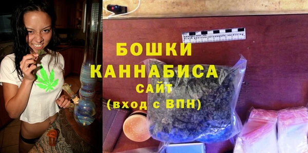 меф VHQ Каменка