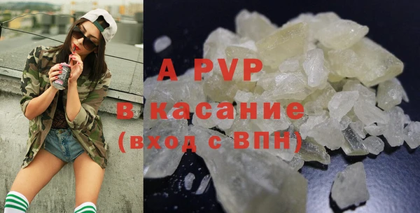 мдпв Сясьстрой