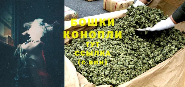 меф VHQ Каменка