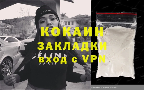 a pvp Каменногорск