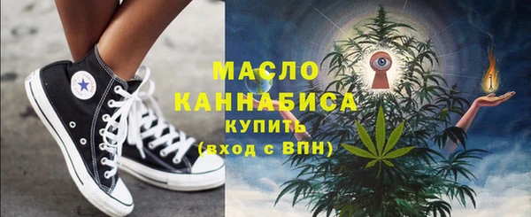 меф VHQ Каменка
