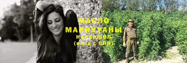 меф VHQ Каменка