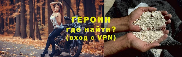 меф VHQ Каменка
