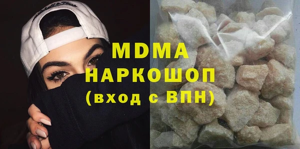 меф VHQ Каменка