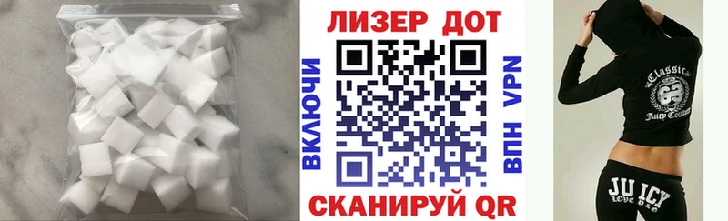 ЛСД экстази кислота  Гаврилов Посад 