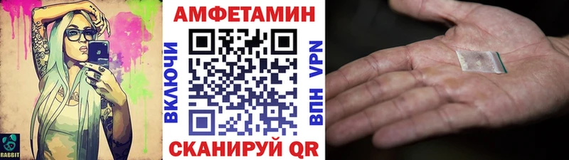 Метамфетамин мет  цена   KRAKEN онион  Гаврилов Посад 