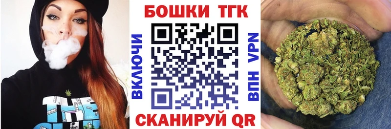 где можно купить наркотик  Гаврилов Посад  МАРИХУАНА MAZAR 